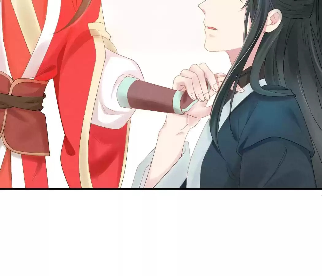 Read The Flirtatious Princess Consort chapter 7 image 5 on Lezhin