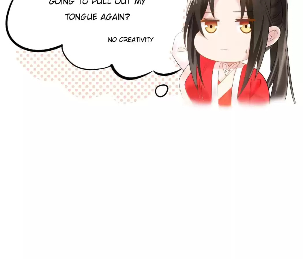 Read The Flirtatious Princess Consort chapter 7 image 60 on Lezhin