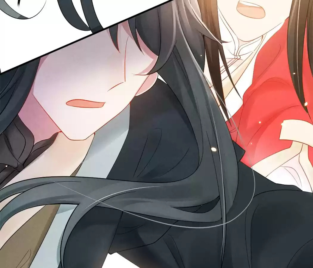 Read The Flirtatious Princess Consort chapter 7 image 69 on Lezhin
