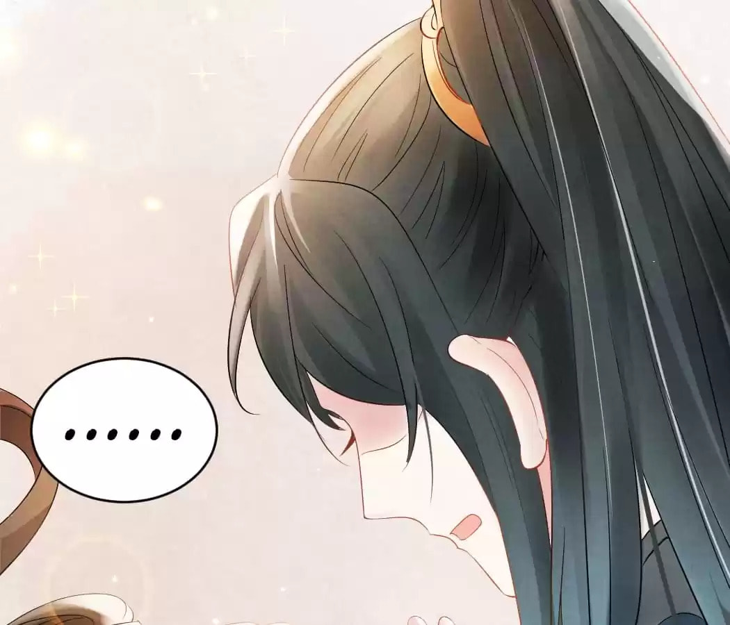 Read The Flirtatious Princess Consort chapter 7 image 72 on Lezhin