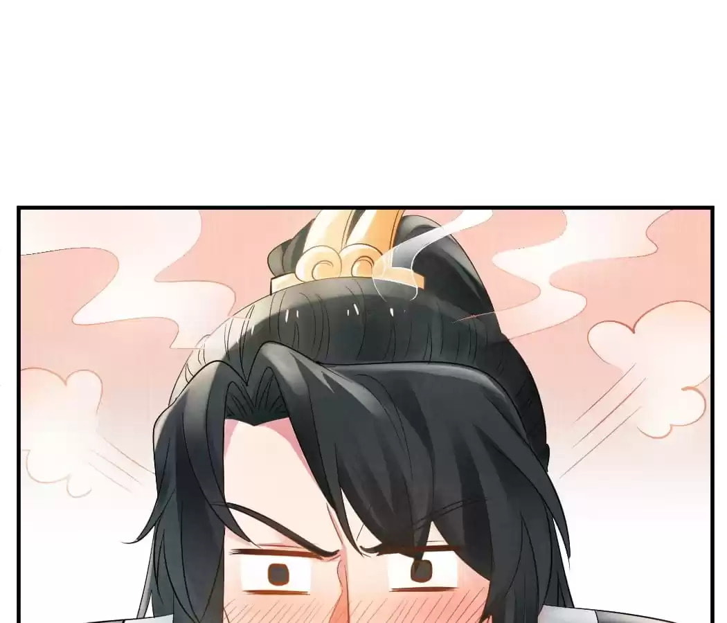 Read The Flirtatious Princess Consort chapter 7 image 78 on Lezhin
