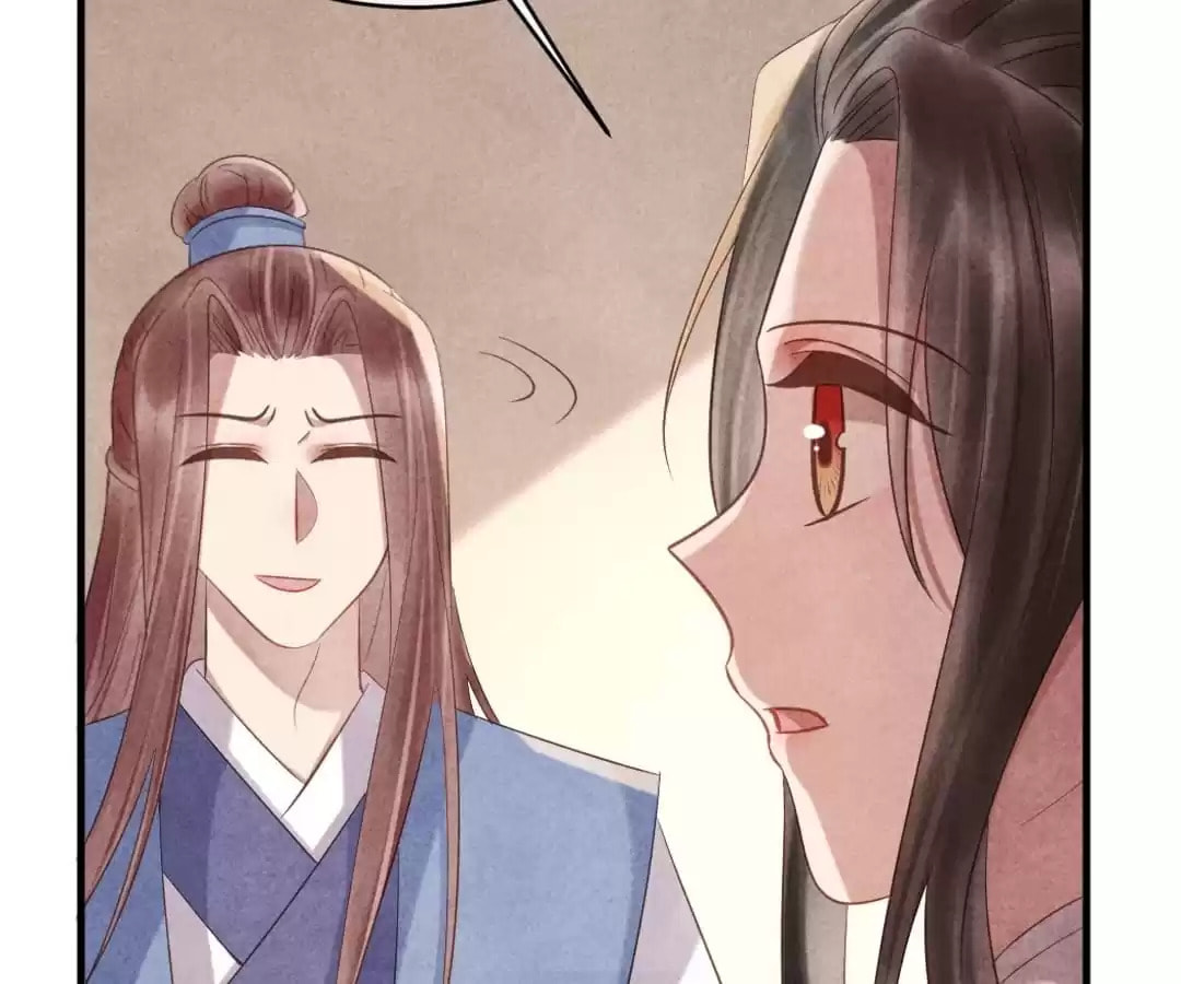 Read The Flirtatious Princess Consort chapter 70 image 19 on Lezhin