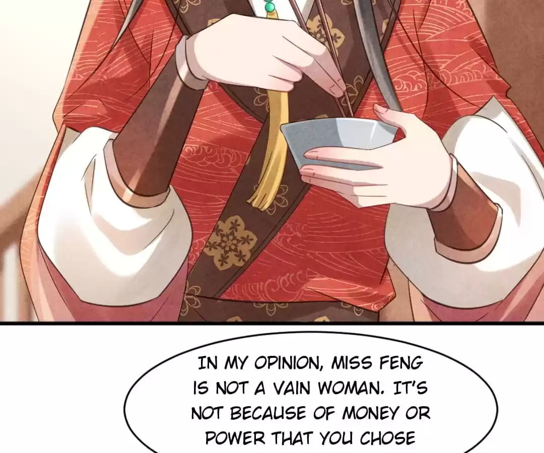 Read The Flirtatious Princess Consort chapter 70 image 24 on Lezhin