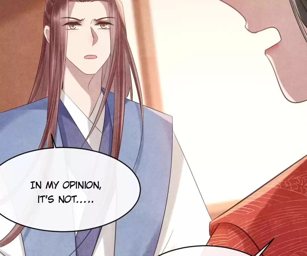 Read The Flirtatious Princess Consort chapter 70 image 27 on Lezhin