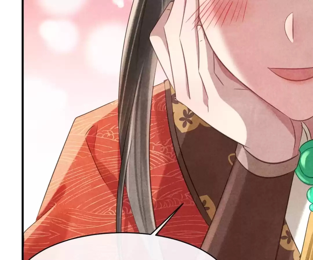 Read The Flirtatious Princess Consort chapter 70 image 30 on Lezhin