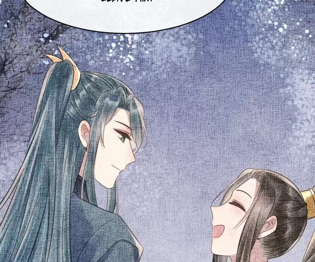 Read The Flirtatious Princess Consort chapter 70 image 35 on Lezhin