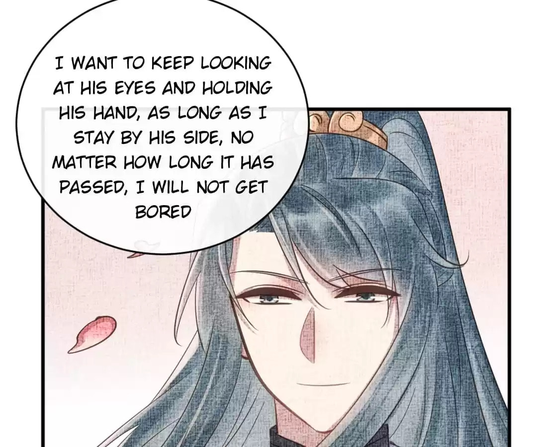 Read The Flirtatious Princess Consort chapter 70 image 37 on Lezhin