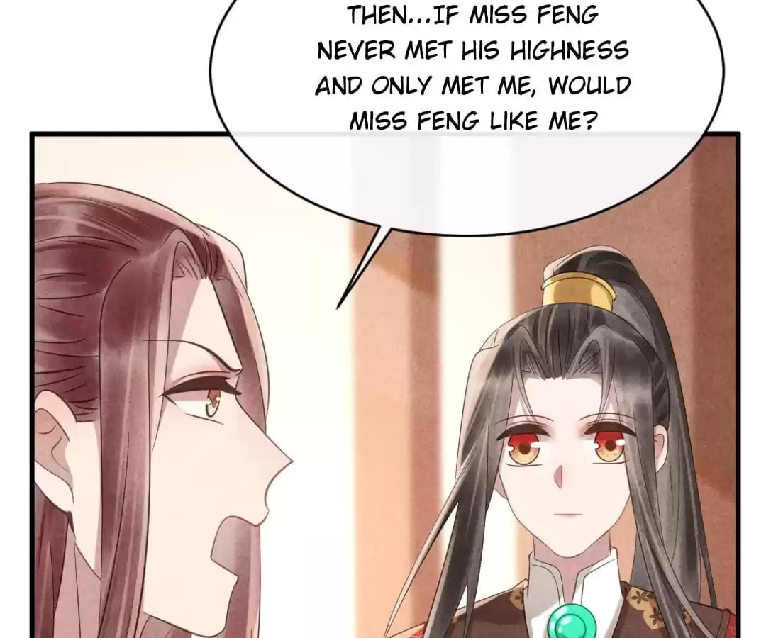 Read The Flirtatious Princess Consort chapter 70 image 43 on Lezhin