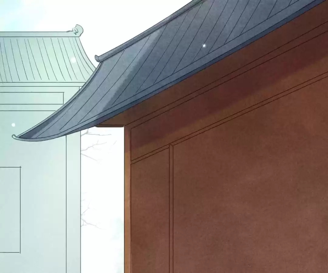 Read The Flirtatious Princess Consort chapter 70 image 52 on Lezhin