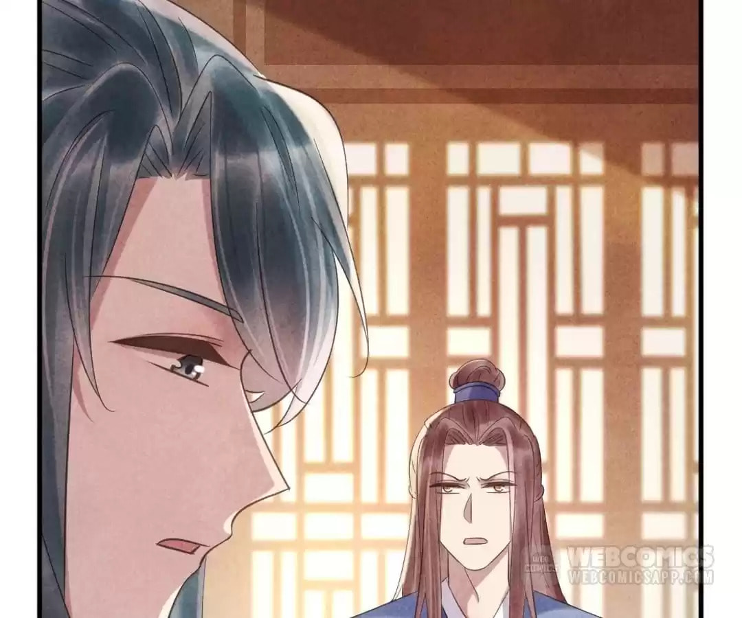 Read The Flirtatious Princess Consort chapter 70 image 57 on Lezhin