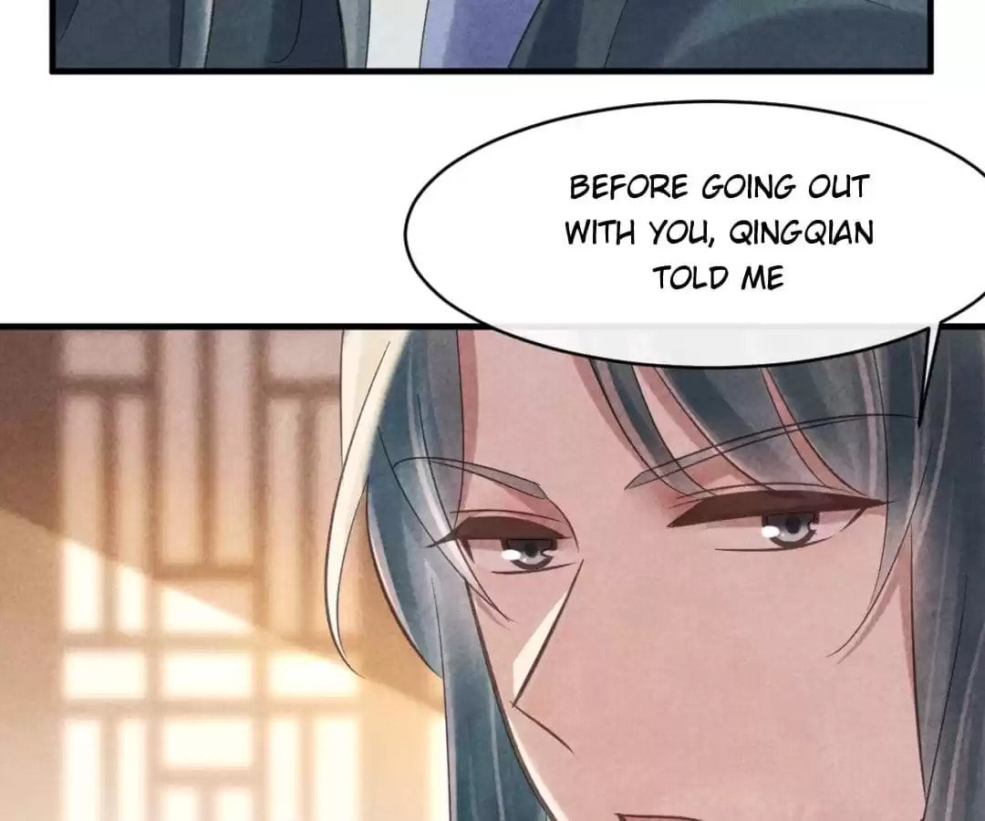 Read The Flirtatious Princess Consort chapter 70 image 59 on Lezhin
