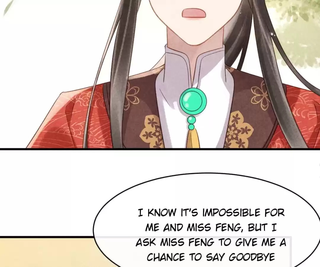 Read The Flirtatious Princess Consort chapter 70 image 6 on Lezhin