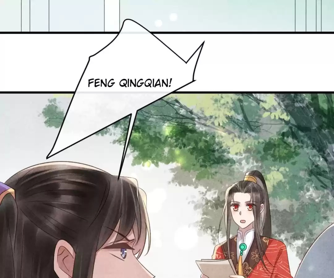 Read The Flirtatious Princess Consort chapter 70 image 66 on Lezhin