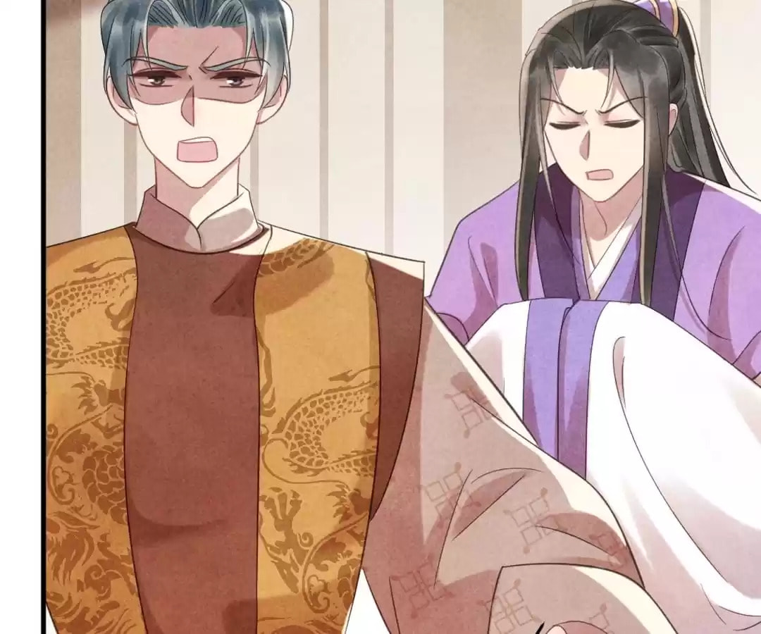 Read The Flirtatious Princess Consort chapter 72 image 16 on Lezhin
