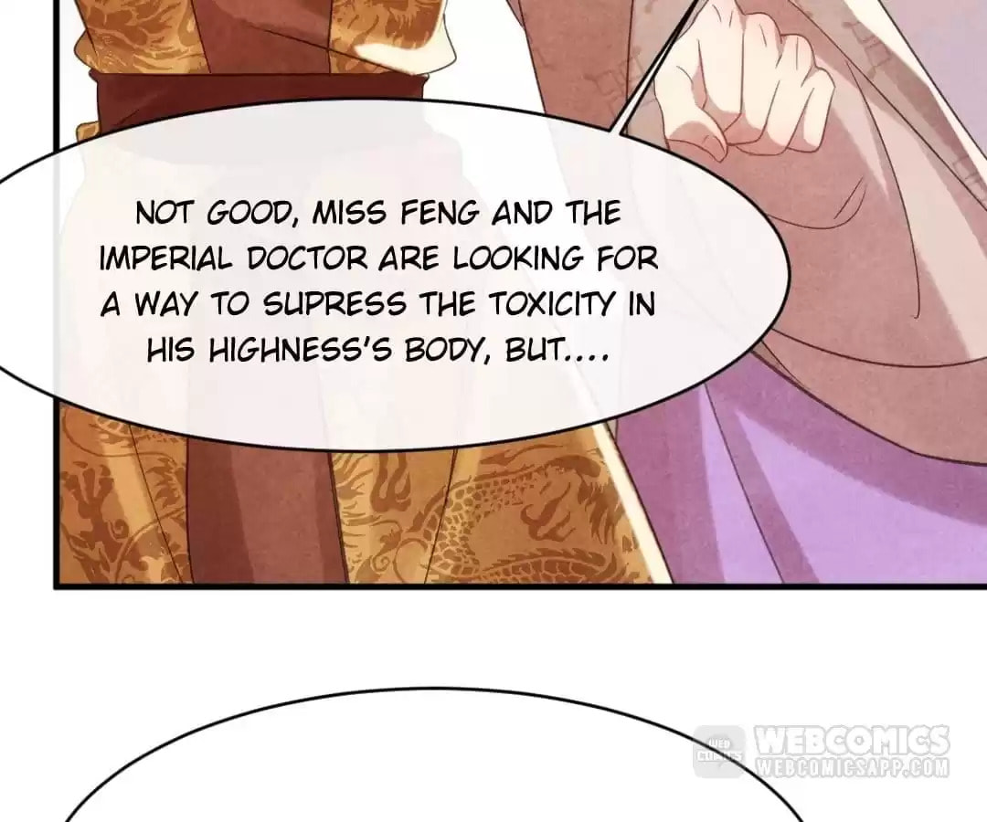 Read The Flirtatious Princess Consort chapter 72 image 17 on Lezhin