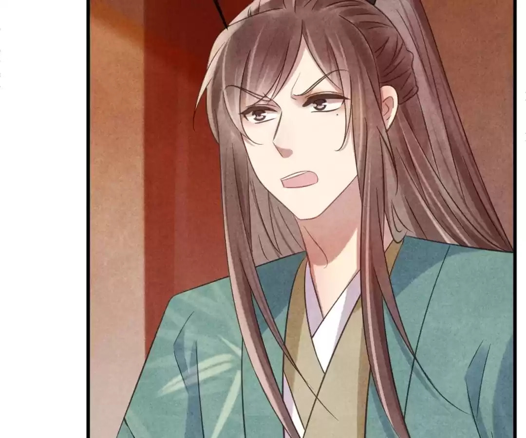 Read The Flirtatious Princess Consort chapter 72 image 2 on Lezhin