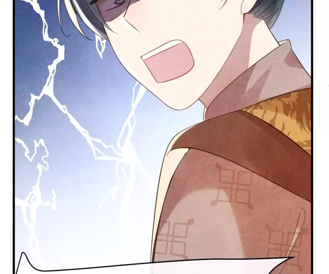 Read The Flirtatious Princess Consort chapter 72 image 20 on Lezhin
