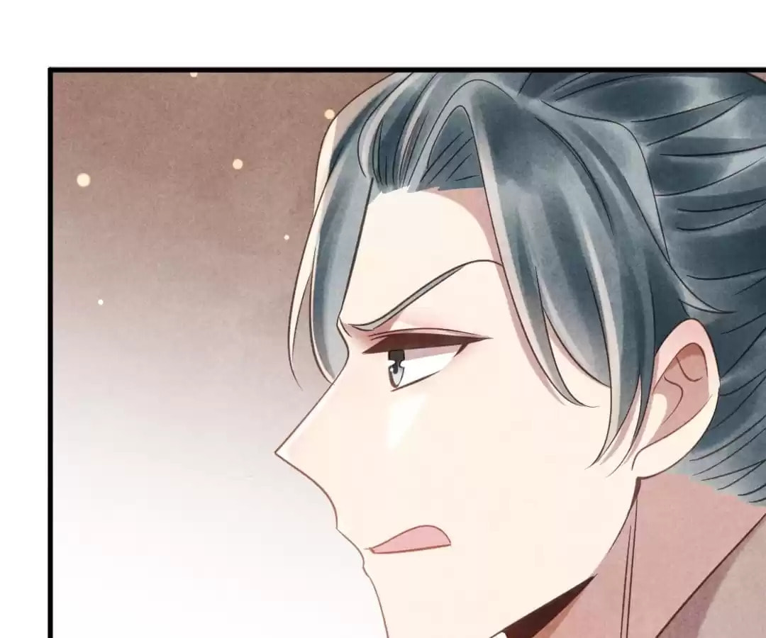 Read The Flirtatious Princess Consort chapter 72 image 23 on Lezhin