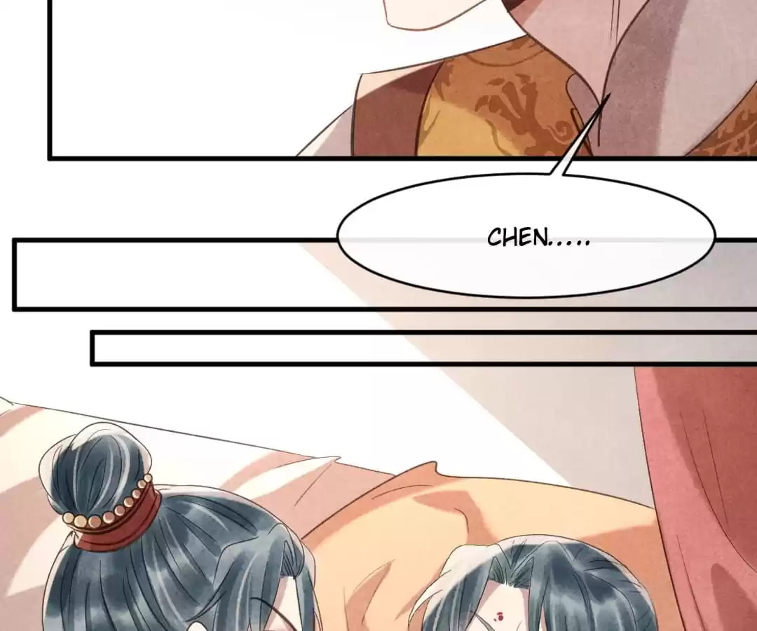 Read The Flirtatious Princess Consort chapter 72 image 24 on Lezhin