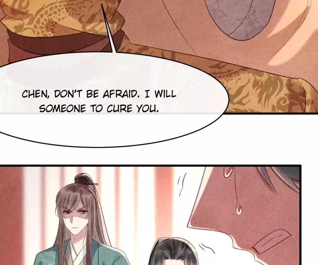 Read The Flirtatious Princess Consort chapter 72 image 26 on Lezhin