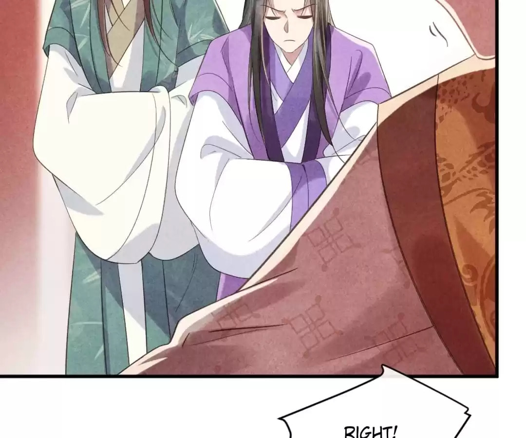 Read The Flirtatious Princess Consort chapter 72 image 27 on Lezhin