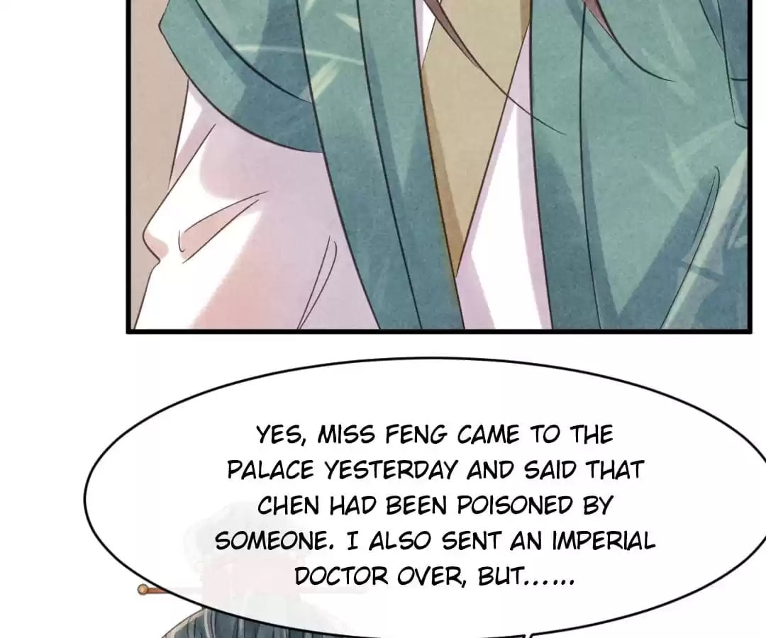 Read The Flirtatious Princess Consort chapter 72 image 3 on Lezhin