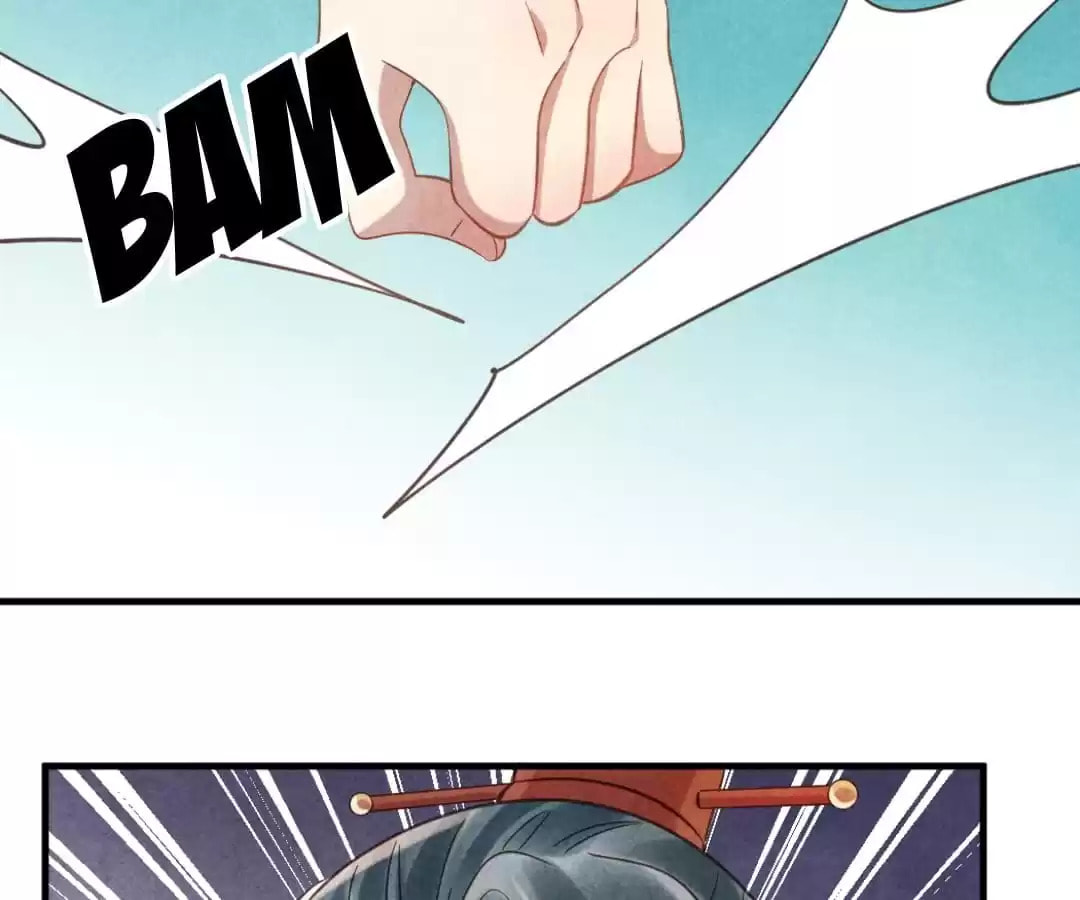 Read The Flirtatious Princess Consort chapter 72 image 32 on Lezhin