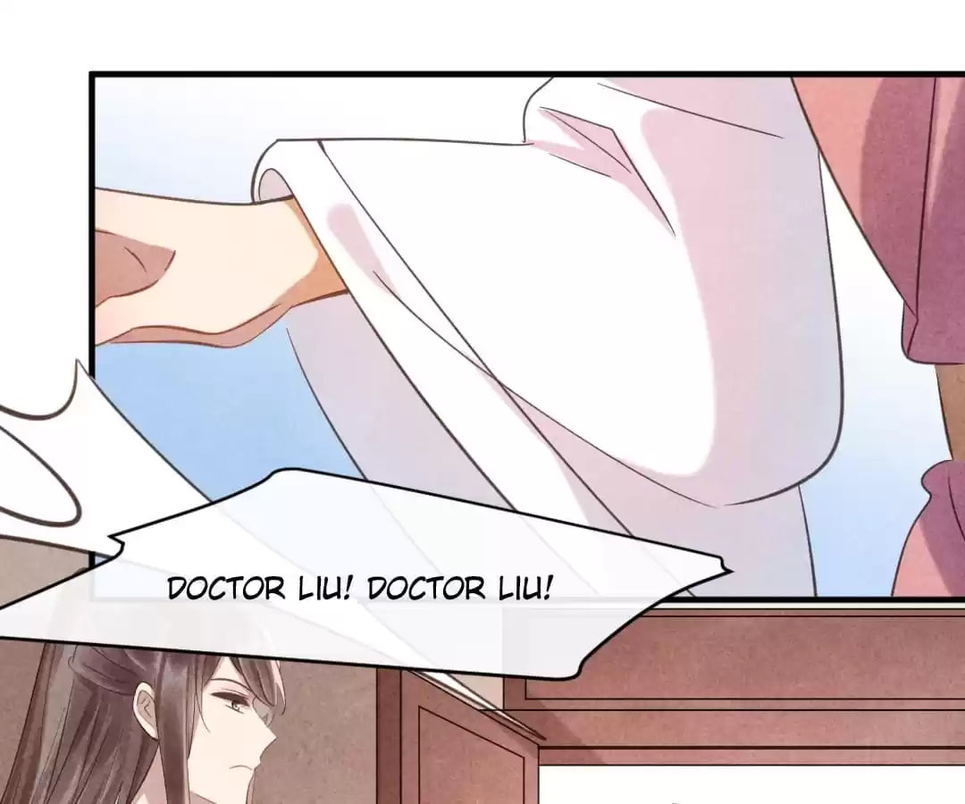 Read The Flirtatious Princess Consort chapter 72 image 36 on Lezhin