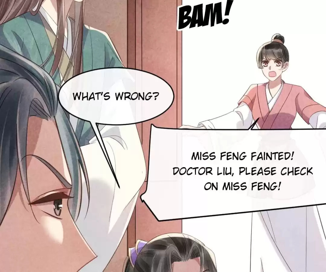 Read The Flirtatious Princess Consort chapter 72 image 37 on Lezhin