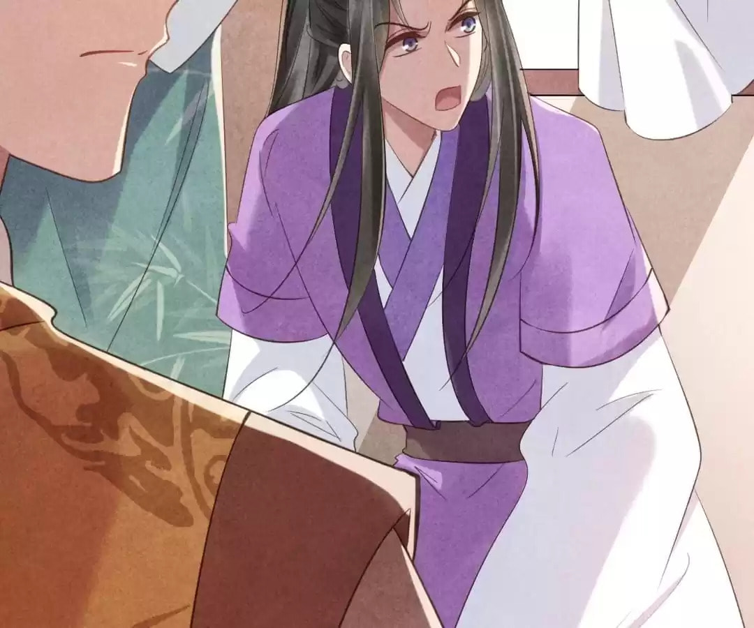 Read The Flirtatious Princess Consort chapter 72 image 38 on Lezhin