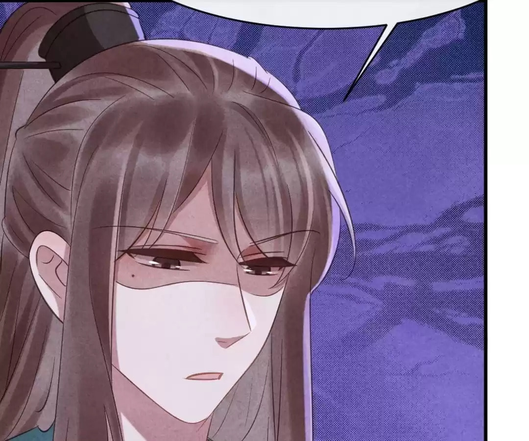 Read The Flirtatious Princess Consort chapter 72 image 51 on Lezhin