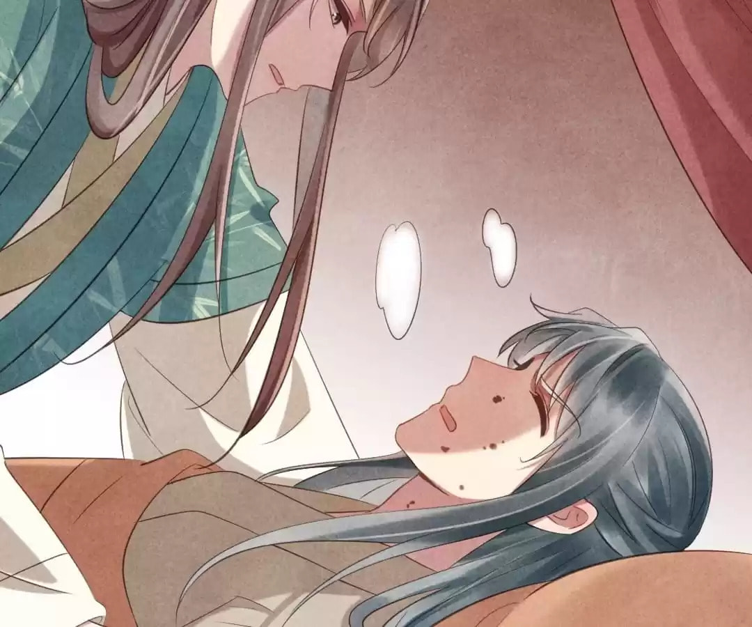 Read The Flirtatious Princess Consort chapter 72 image 53 on Lezhin
