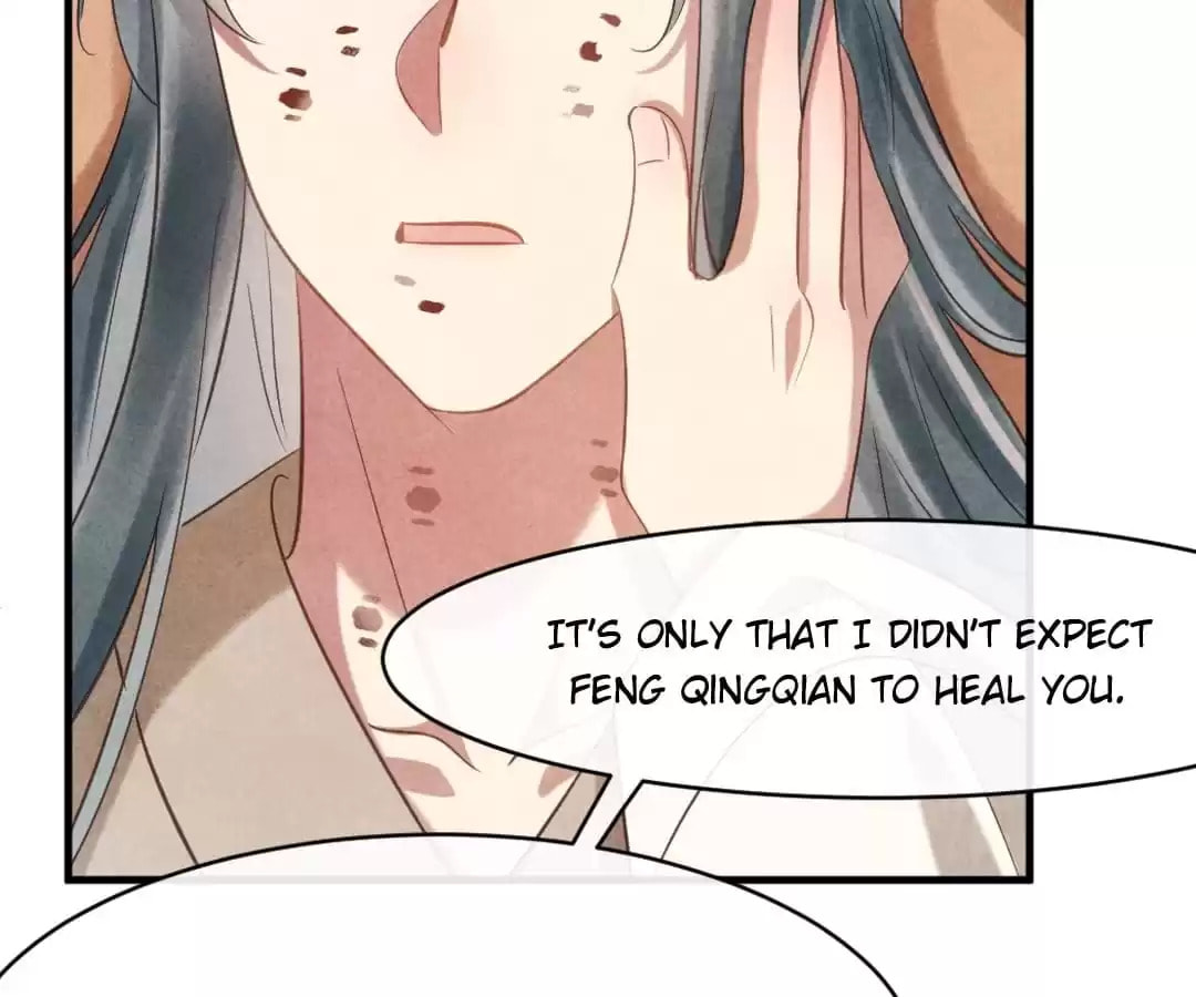 Read The Flirtatious Princess Consort chapter 72 image 62 on Lezhin