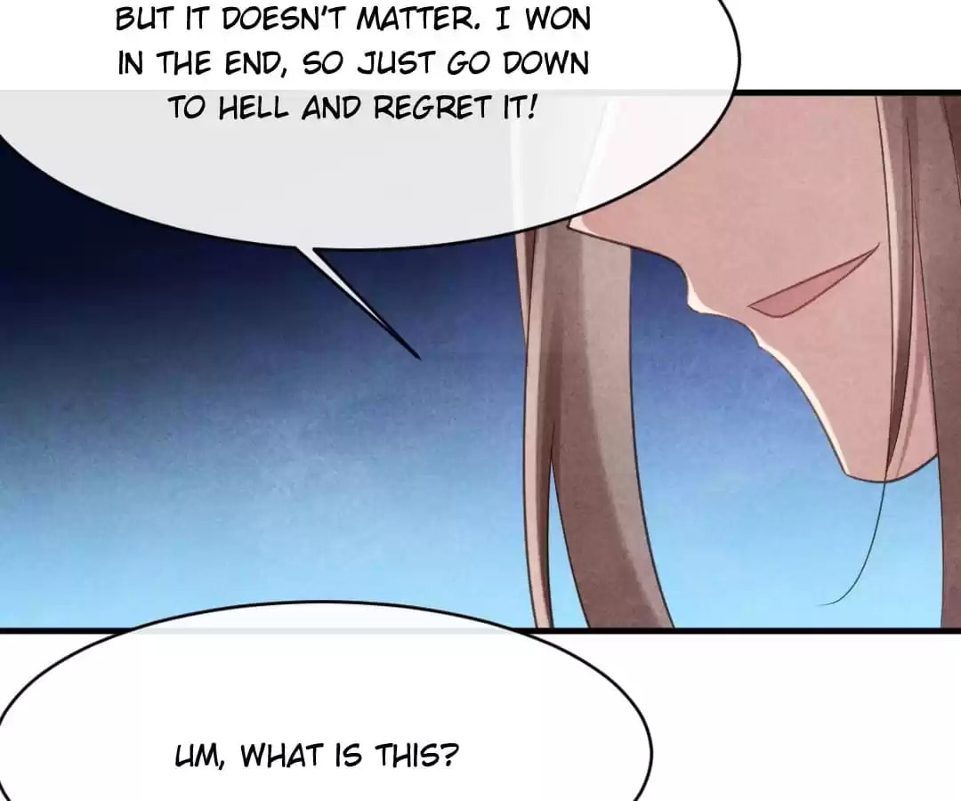 Read The Flirtatious Princess Consort chapter 72 image 63 on Lezhin