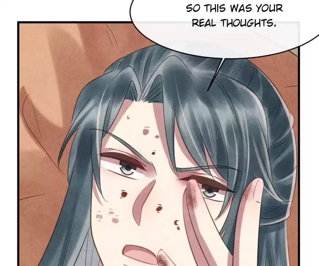 Read The Flirtatious Princess Consort chapter 72 image 67 on Lezhin