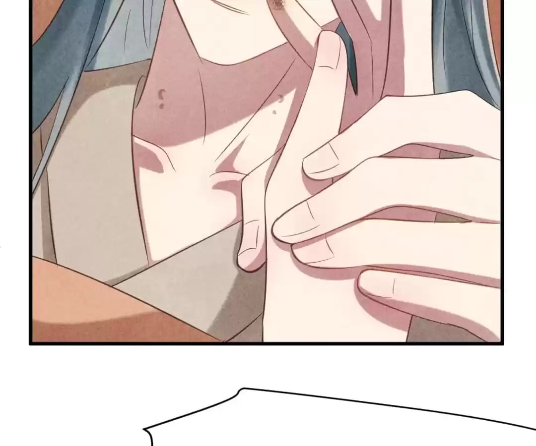 Read The Flirtatious Princess Consort chapter 72 image 68 on Lezhin