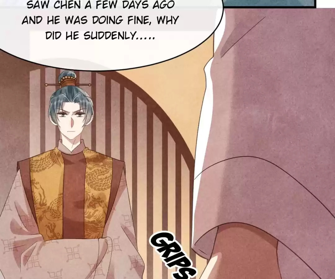 Read The Flirtatious Princess Consort chapter 72 image 7 on Lezhin