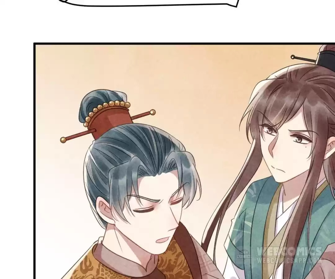 Read The Flirtatious Princess Consort chapter 72 image 9 on Lezhin