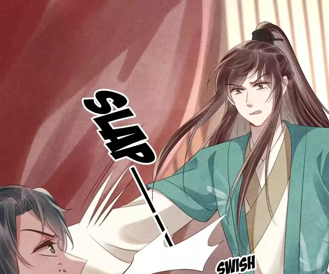 Read The Flirtatious Princess Consort chapter 73 image 0 on Lezhin