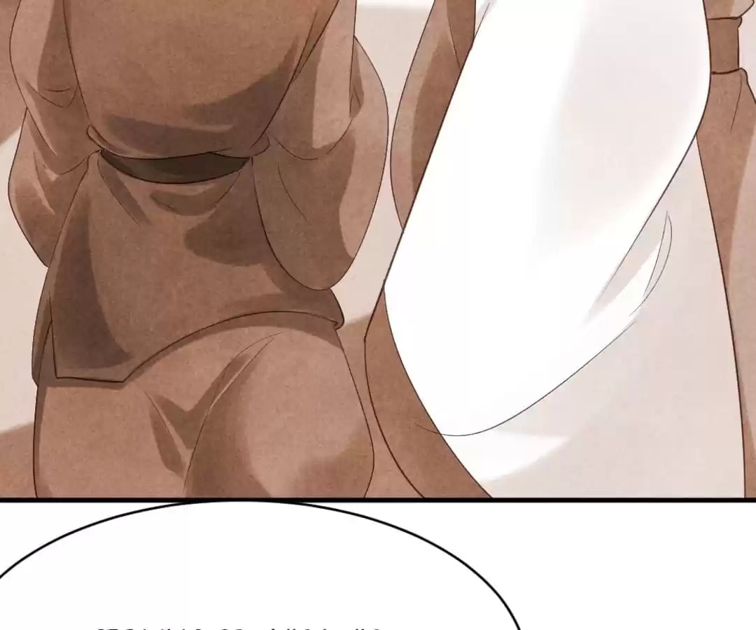 Read The Flirtatious Princess Consort chapter 73 image 11 on Lezhin