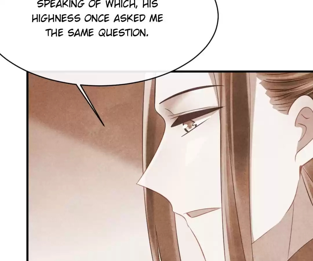 Read The Flirtatious Princess Consort chapter 73 image 12 on Lezhin
