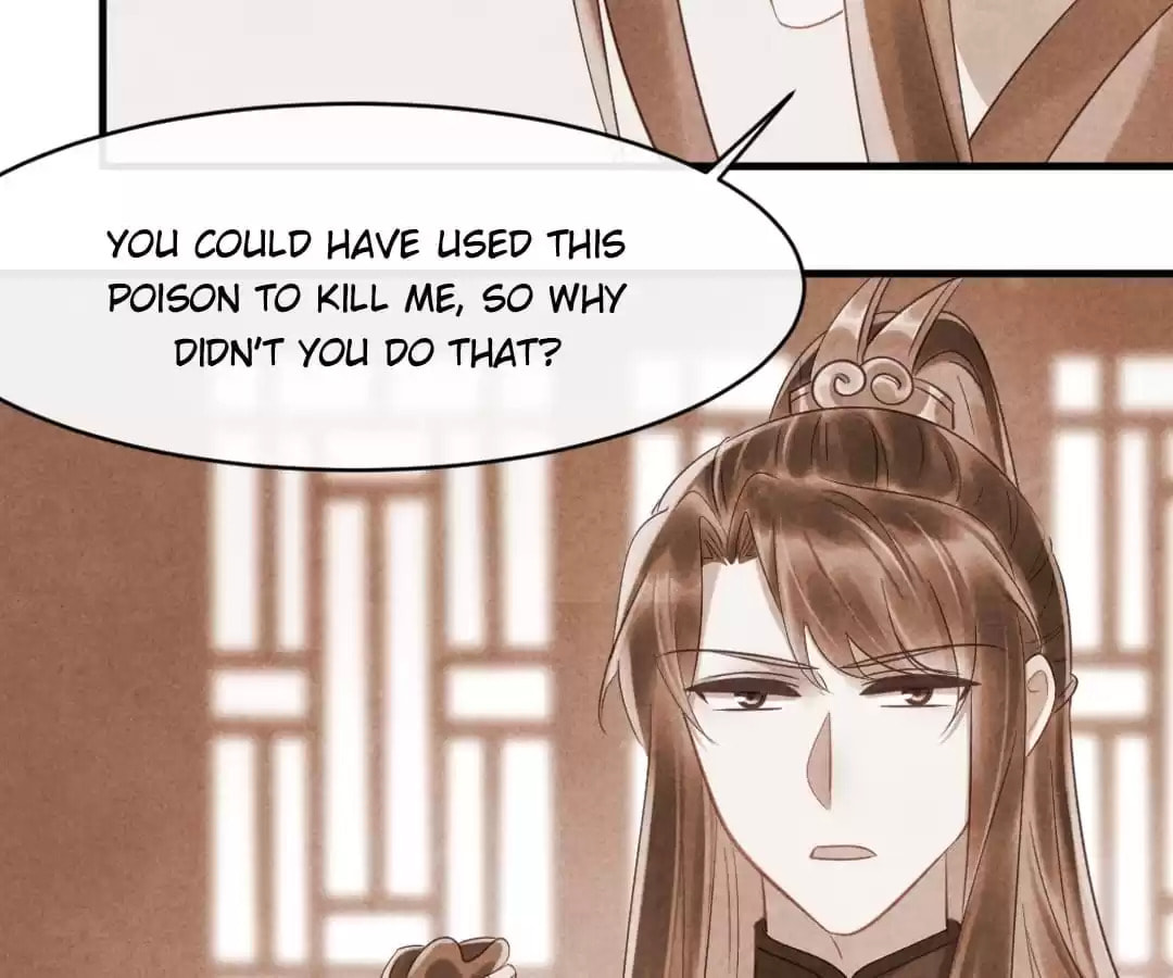 Read The Flirtatious Princess Consort chapter 73 image 13 on Lezhin