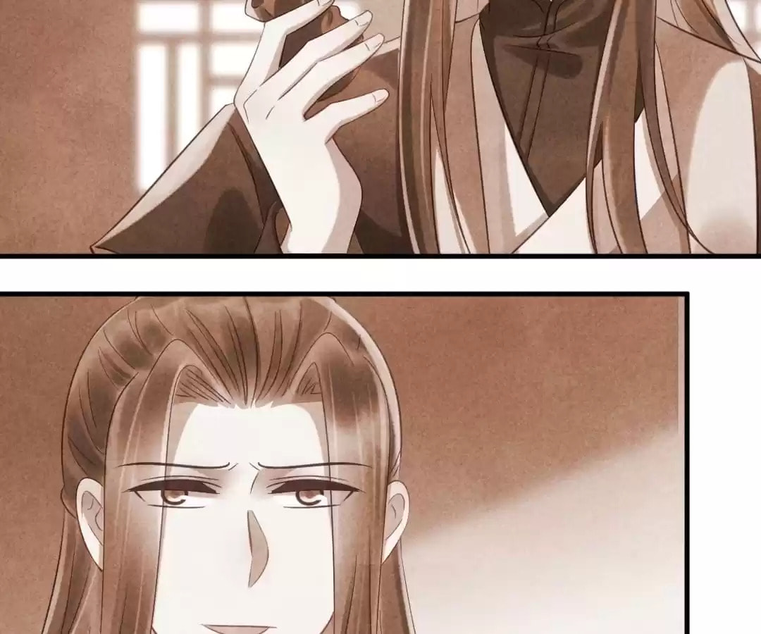 Read The Flirtatious Princess Consort chapter 73 image 14 on Lezhin