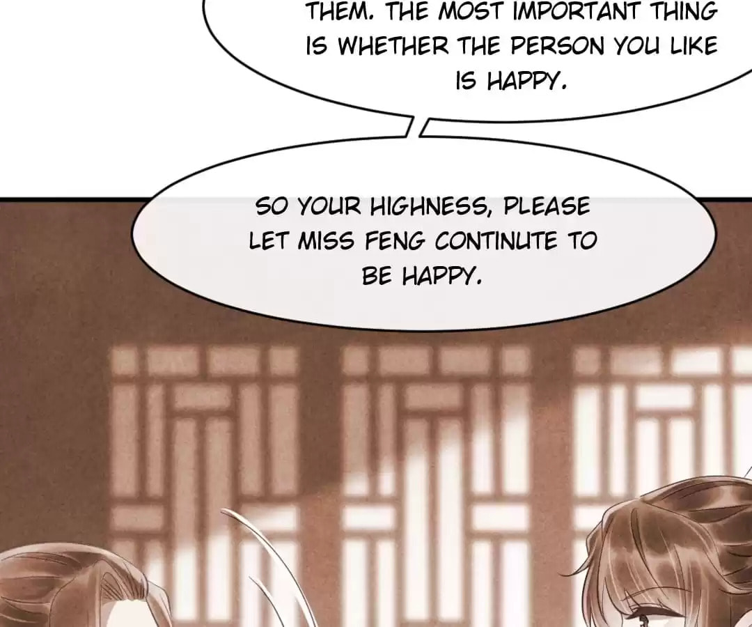 Read The Flirtatious Princess Consort chapter 73 image 19 on Lezhin