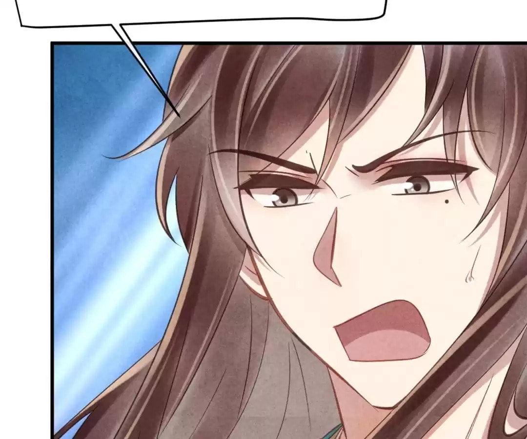 Read The Flirtatious Princess Consort chapter 73 image 2 on Lezhin