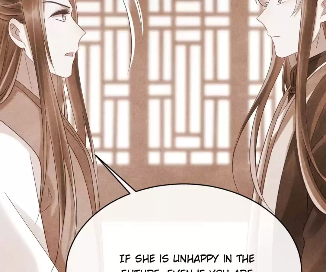 Read The Flirtatious Princess Consort chapter 73 image 20 on Lezhin