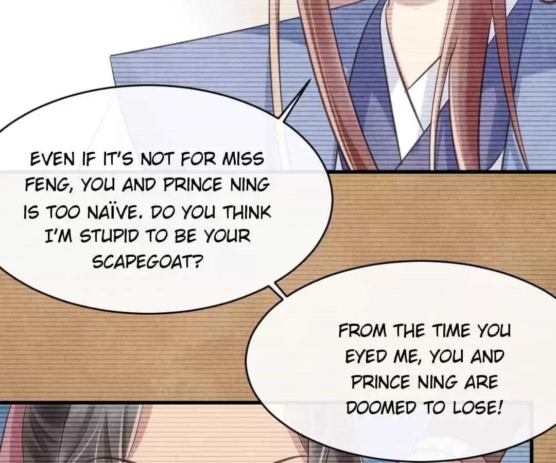 Read The Flirtatious Princess Consort chapter 73 image 24 on Lezhin