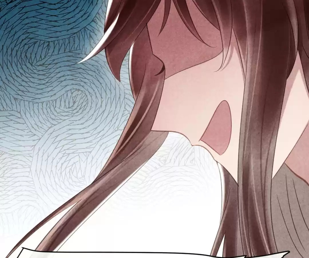 Read The Flirtatious Princess Consort chapter 73 image 26 on Lezhin