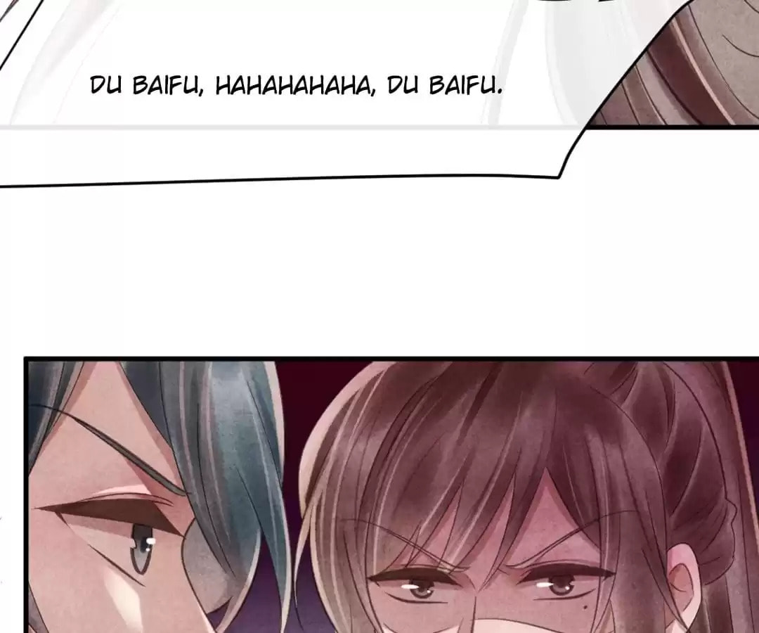 Read The Flirtatious Princess Consort chapter 73 image 27 on Lezhin