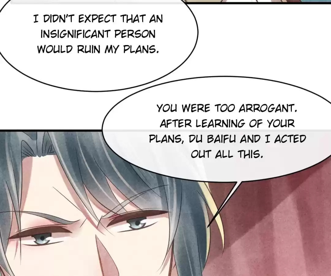 Read The Flirtatious Princess Consort chapter 73 image 29 on Lezhin